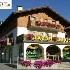  Apartament Casa Longa By Accomodation